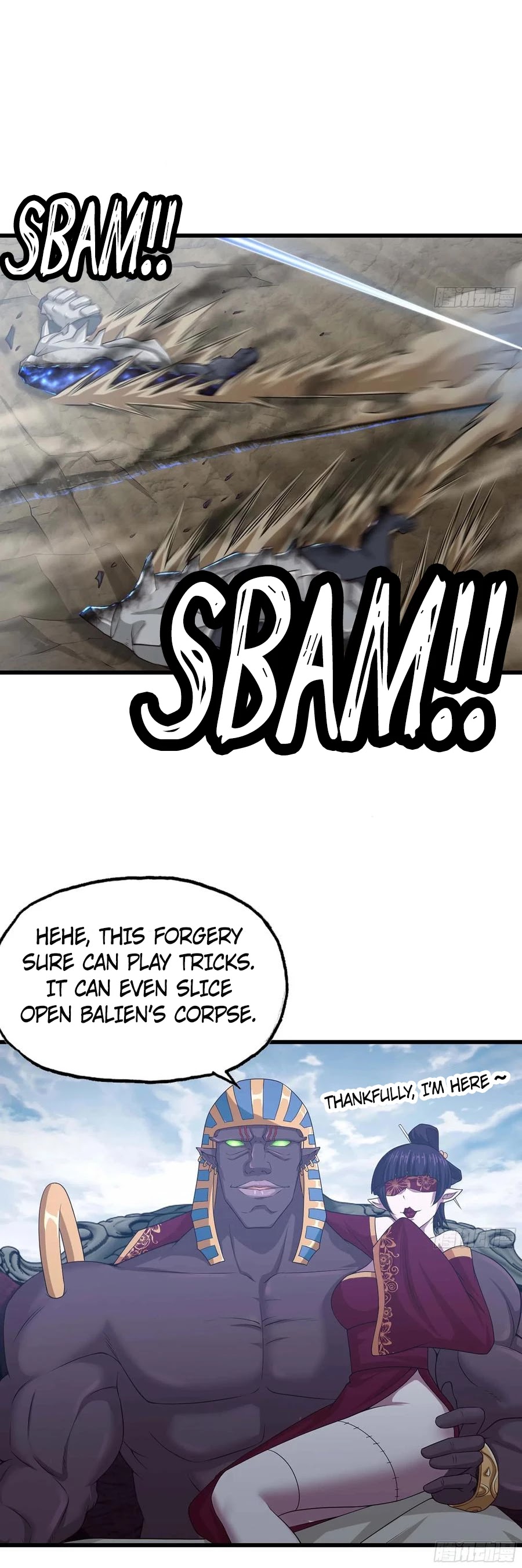 My Wife is a Demon Queen Chapter 248 page 3 - Chapter 248