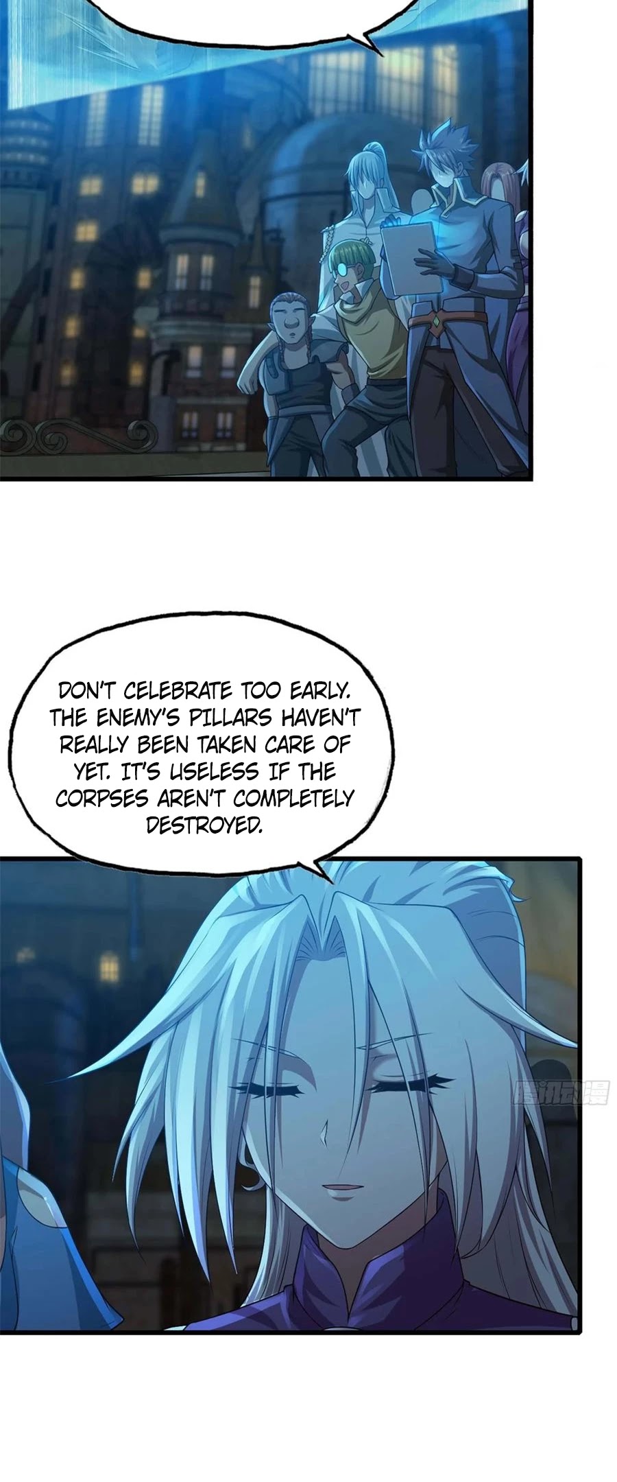 My Wife is a Demon Queen Chapter 248 page 5 - Chapter 248