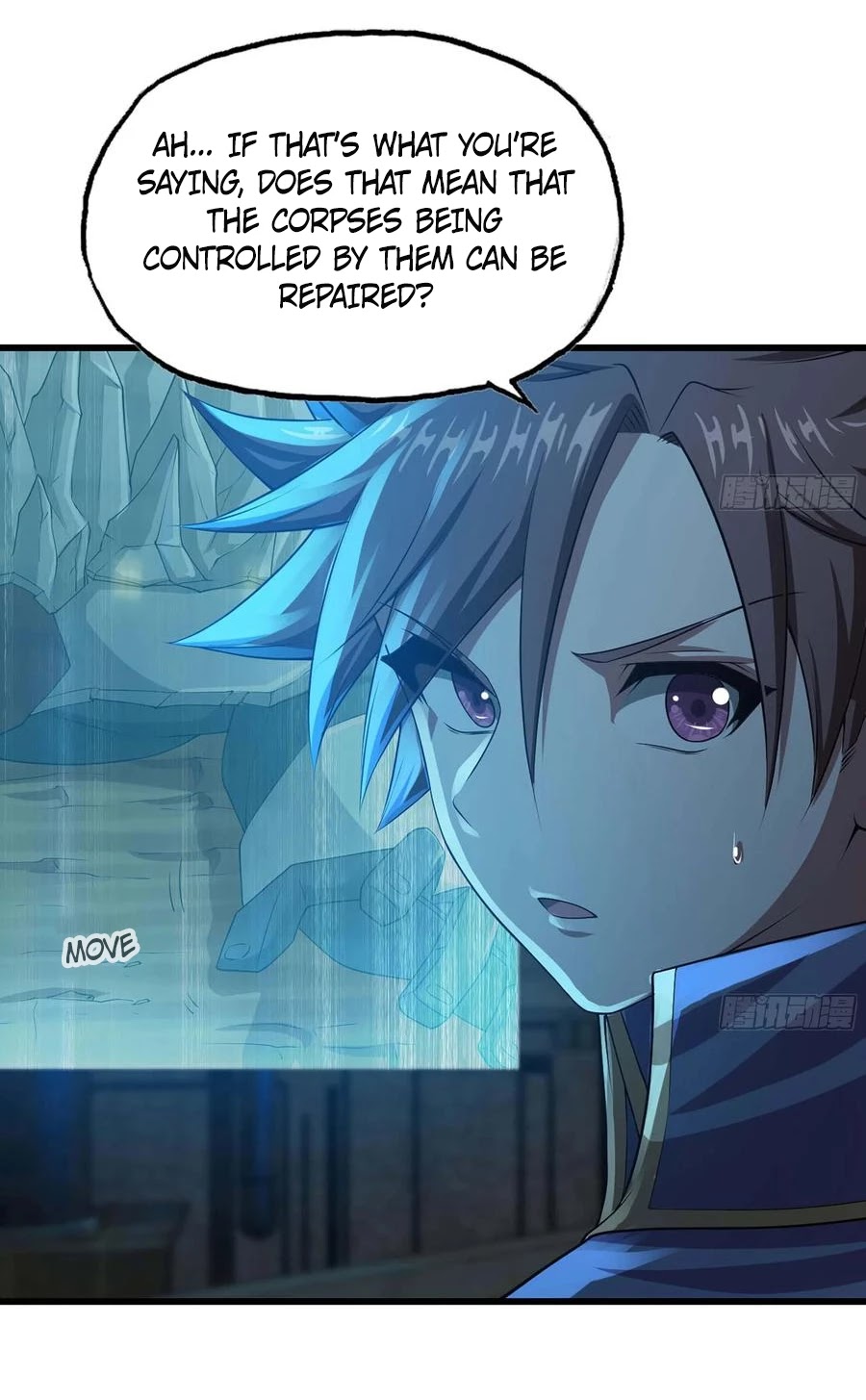My Wife is a Demon Queen Chapter 248 page 6 - Chapter 248