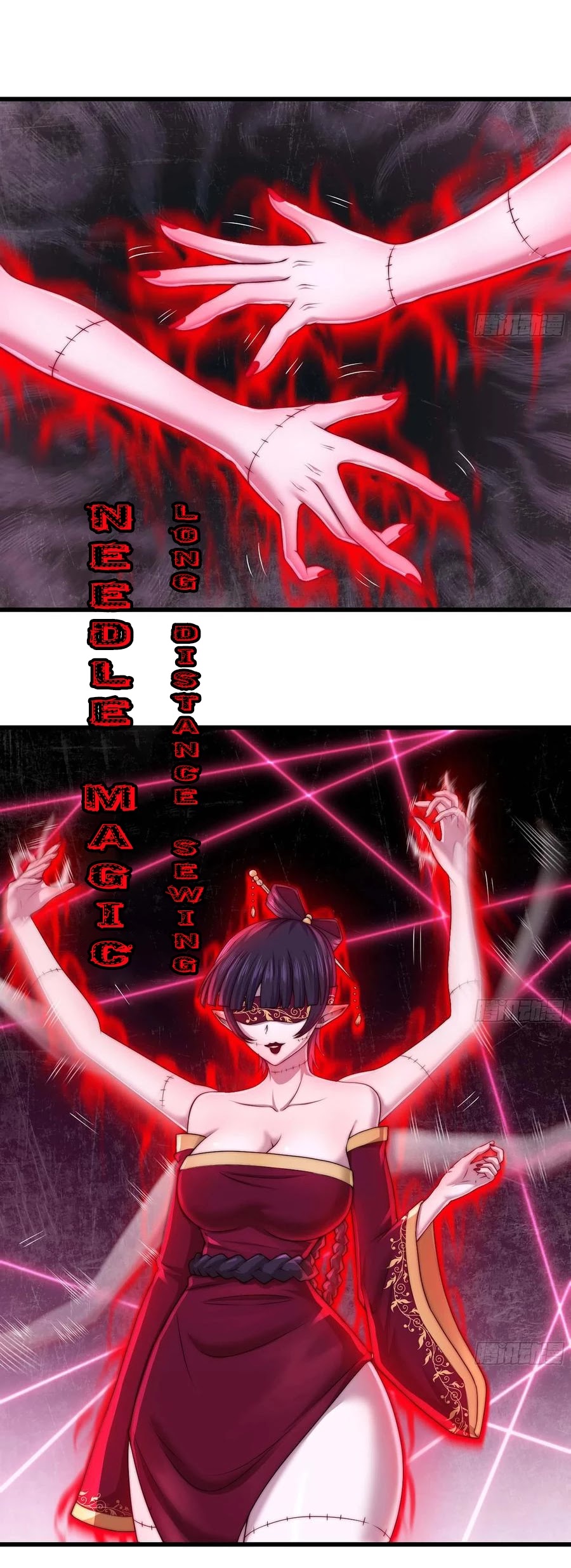 My Wife is a Demon Queen Chapter 248 page 8 - Chapter 248