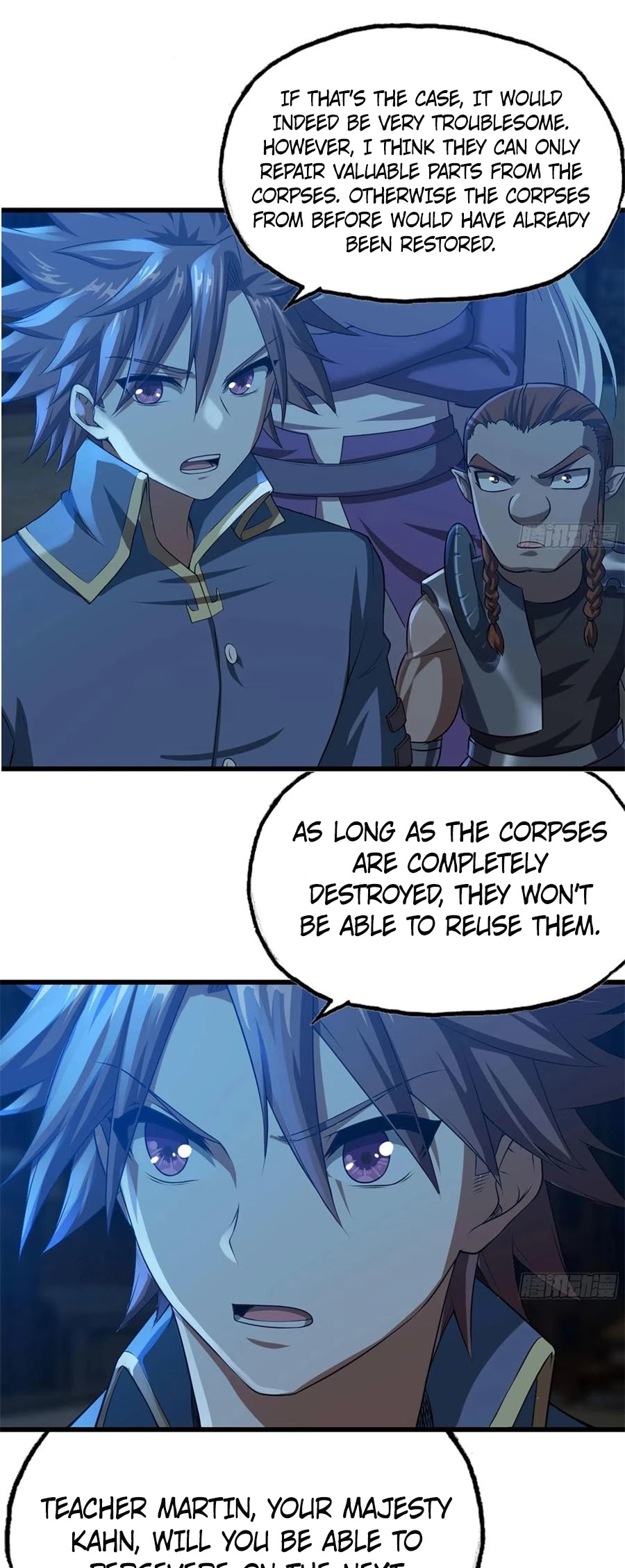 My Wife is a Demon Queen Chapter 248 page 9 - Chapter 248