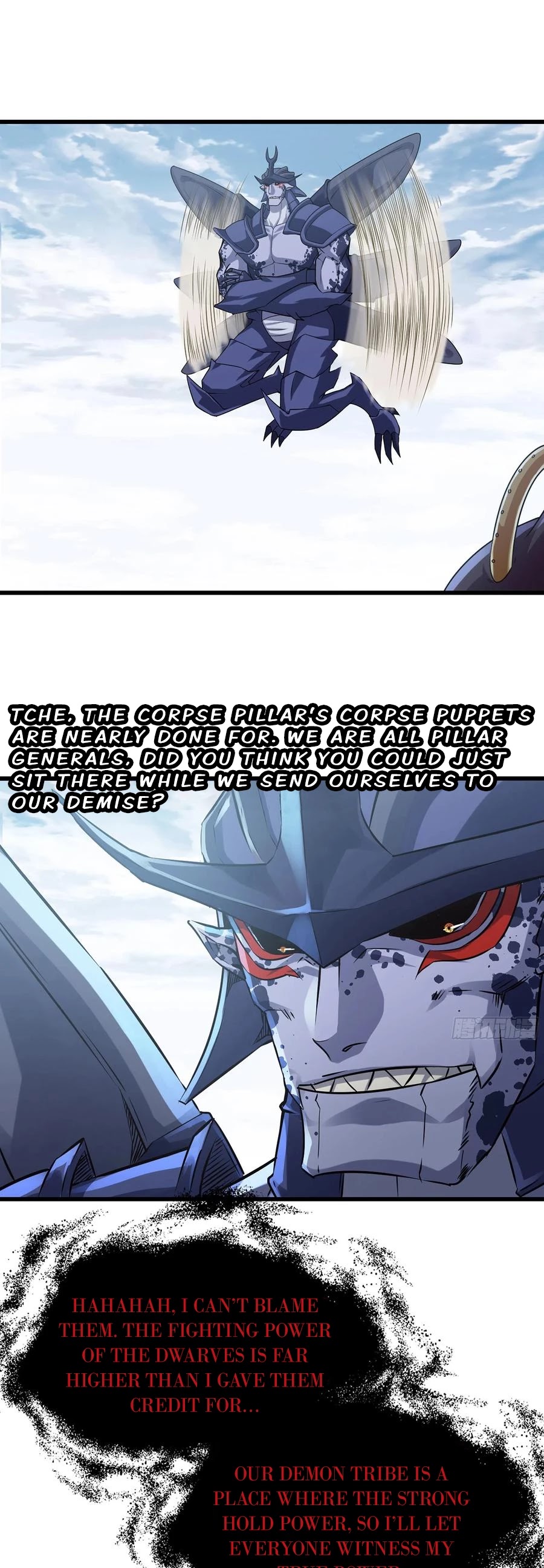 My Wife is a Demon Queen Chapter 249 page 22 - Chapter 249