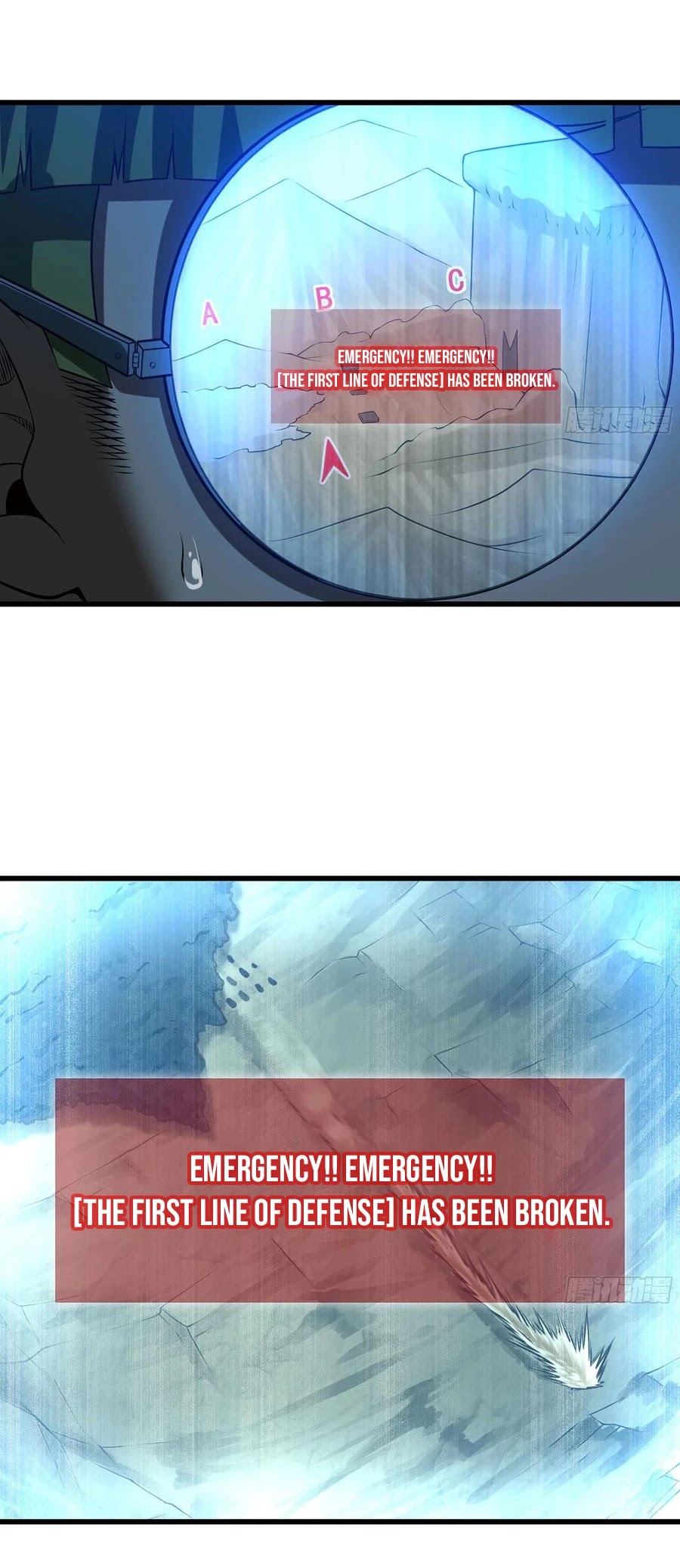 My Wife is a Demon Queen Chapter 249 page 6 - Chapter 249