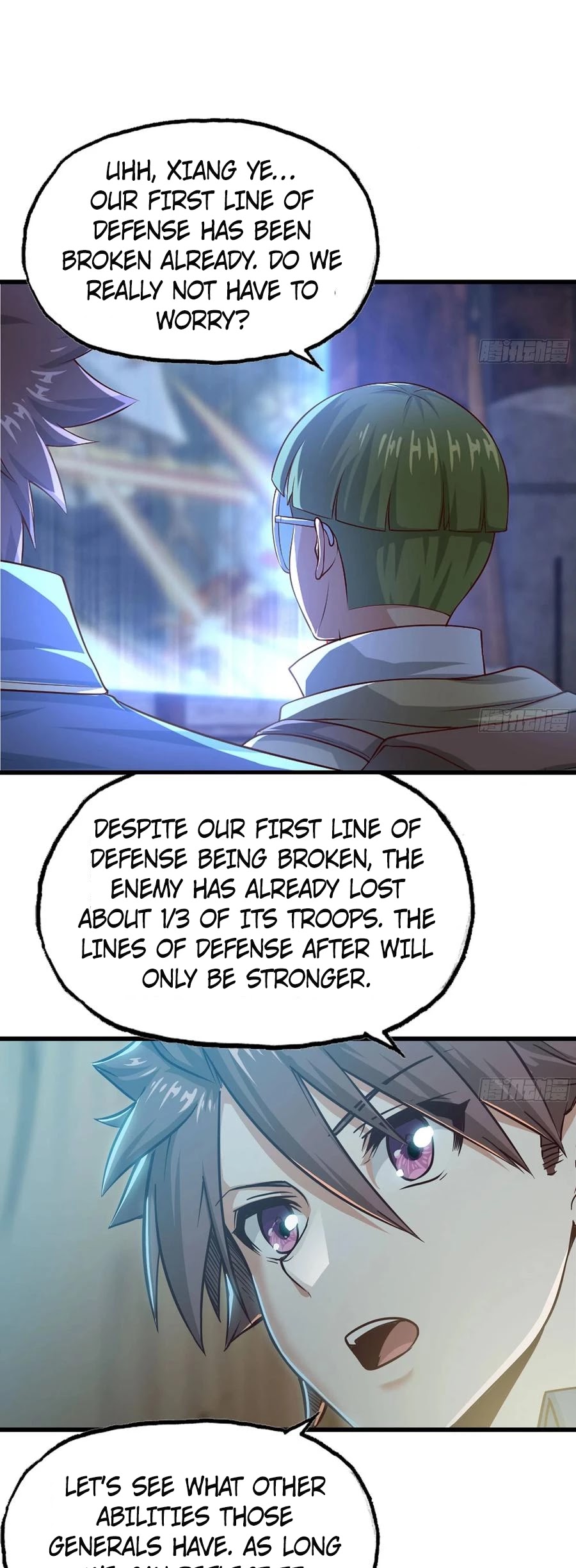My Wife is a Demon Queen Chapter 249 page 7 - Chapter 249