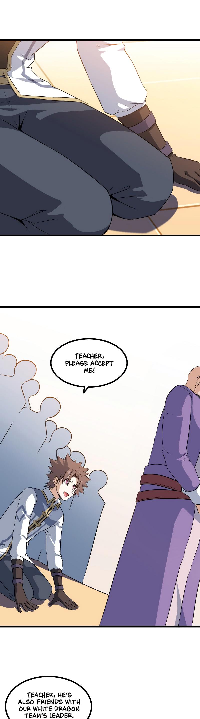 My Wife is a Demon Queen Chapter 25 page 14 - Chapter 25