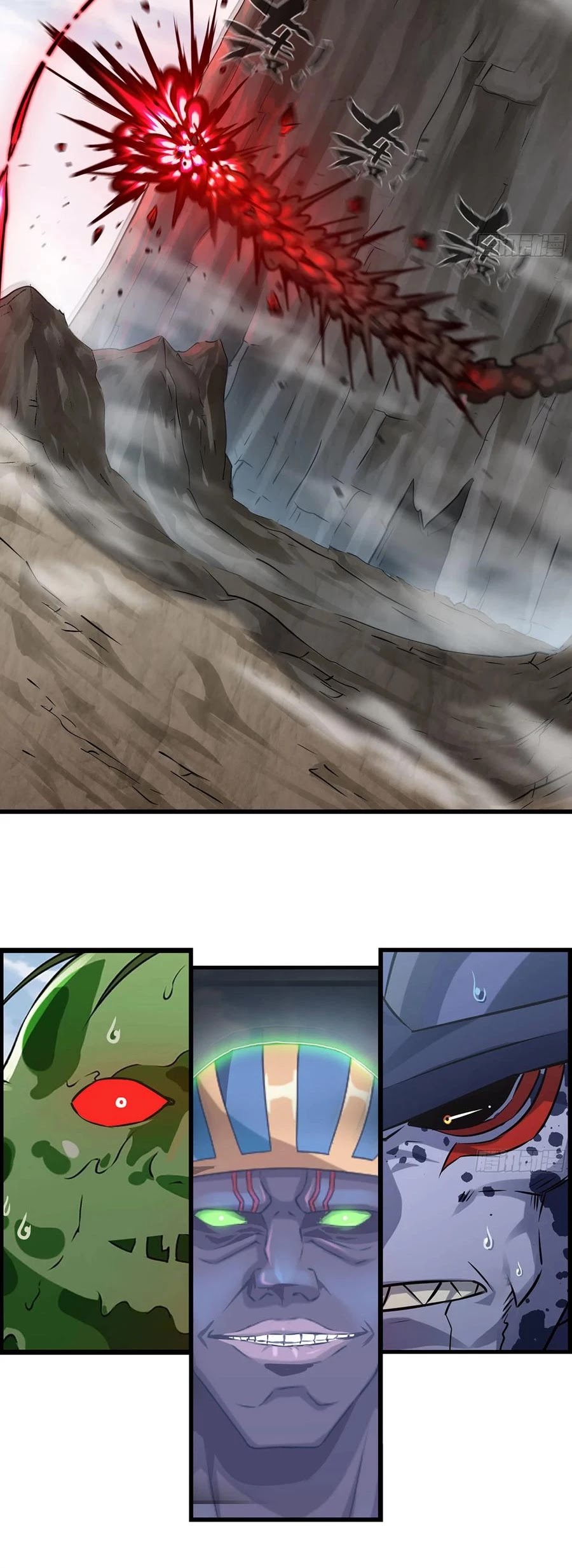 My Wife is a Demon Queen Chapter 250 page 16 - Chapter 250
