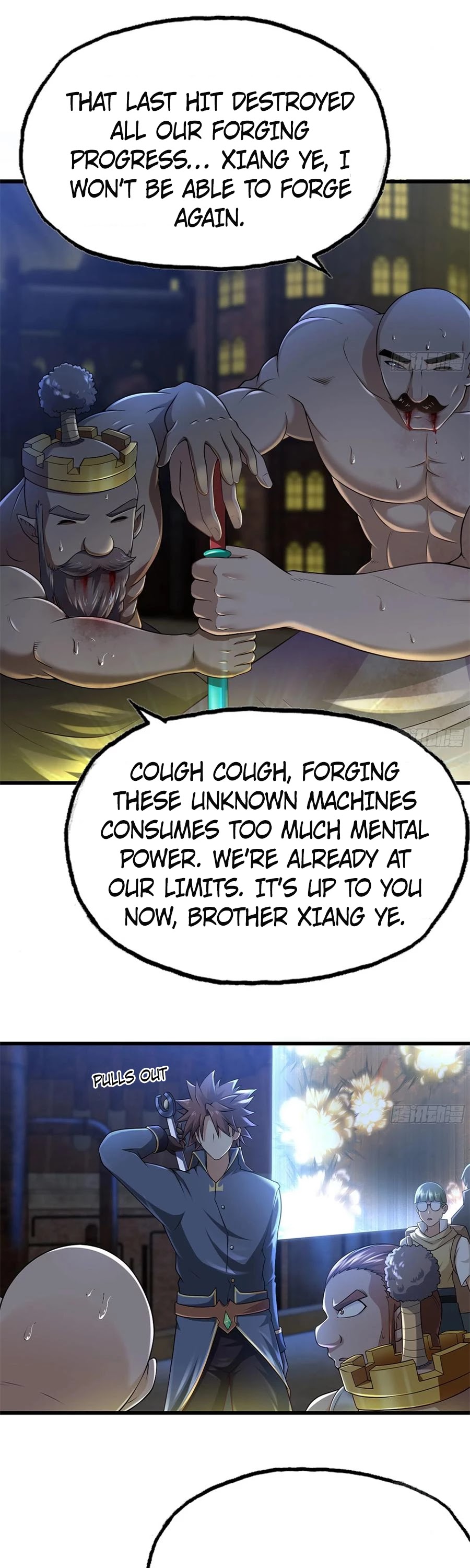 My Wife is a Demon Queen Chapter 250 page 19 - Chapter 250