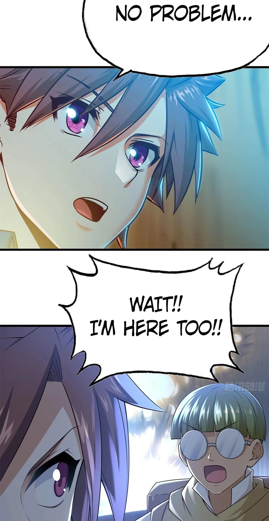 My Wife is a Demon Queen Chapter 250 page 20 - Chapter 250