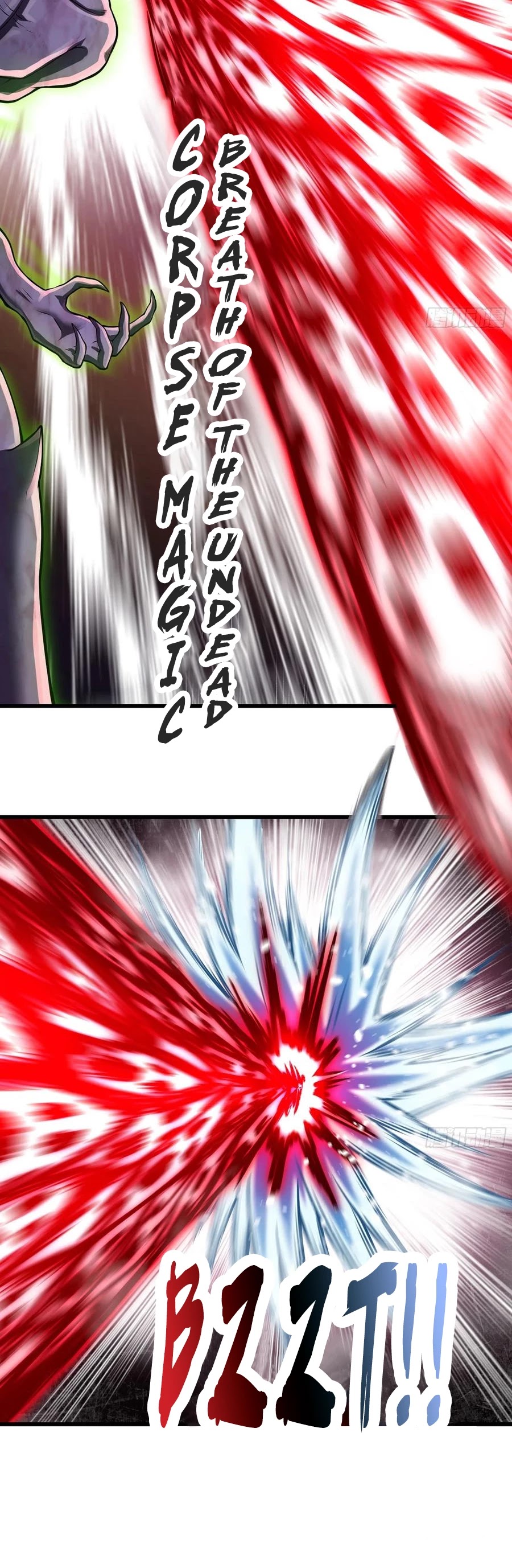 My Wife is a Demon Queen Chapter 250 page 5 - Chapter 250