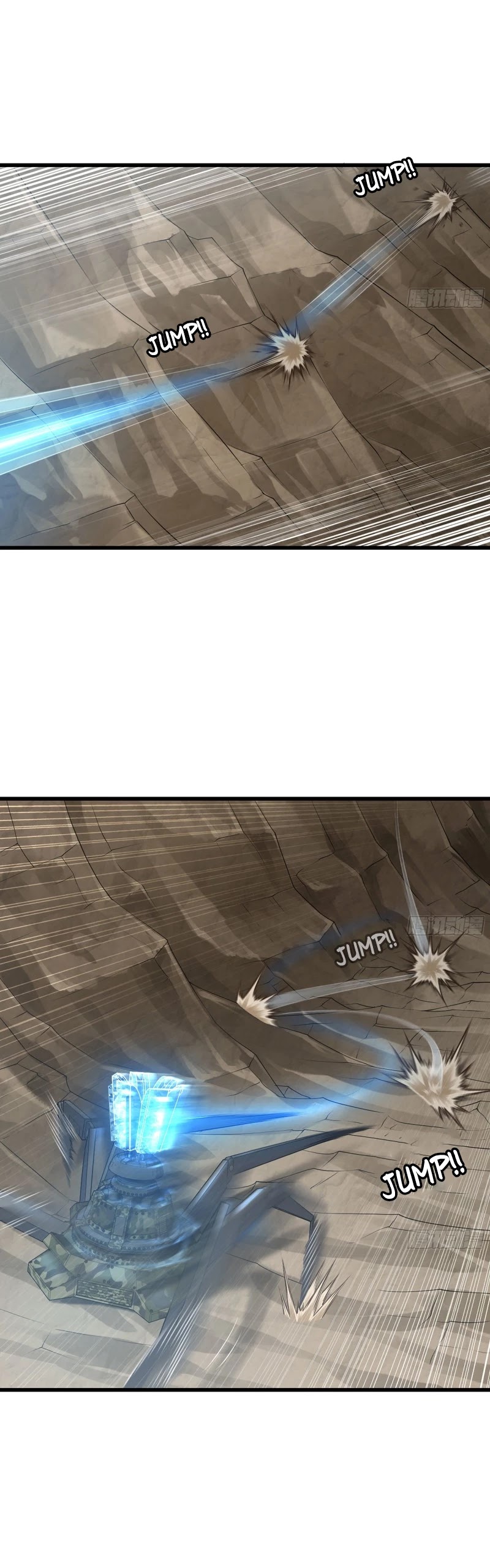 My Wife is a Demon Queen Chapter 251 page 15 - Chapter 251