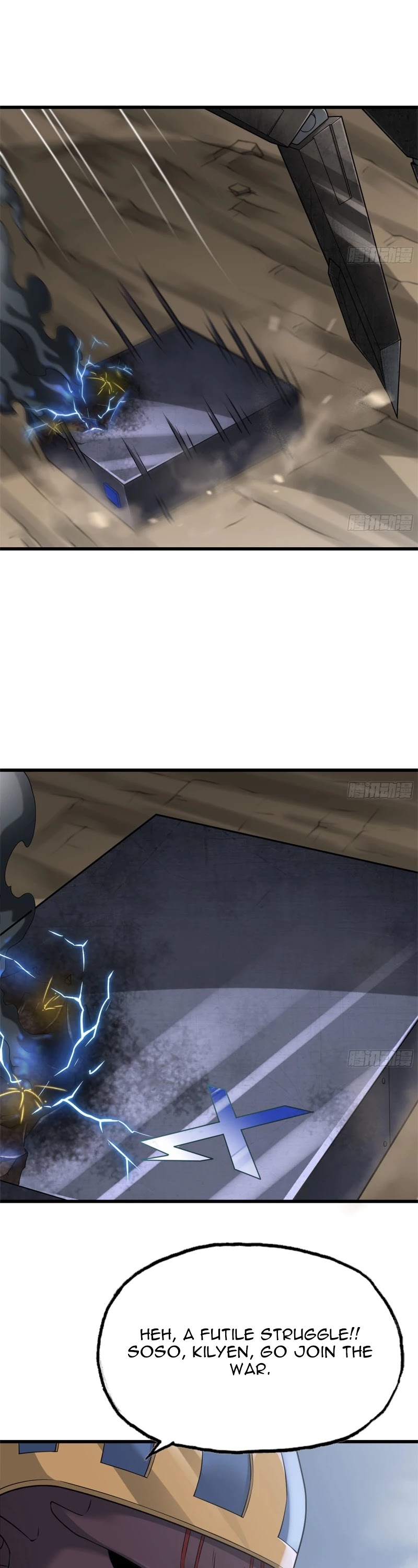 My Wife is a Demon Queen Chapter 251 page 26 - Chapter 251