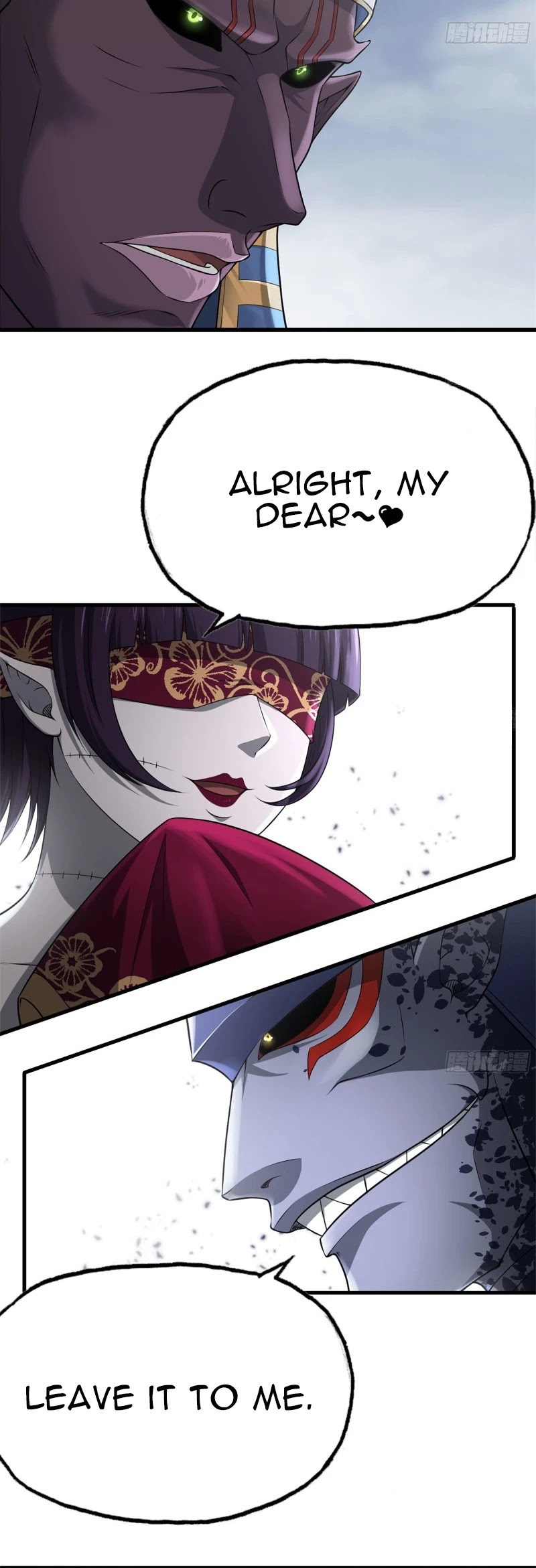 My Wife is a Demon Queen Chapter 251 page 27 - Chapter 251