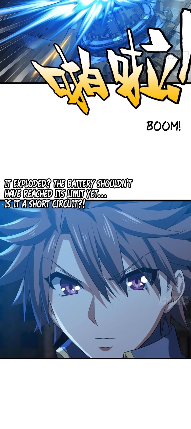 My Wife is a Demon Queen Chapter 251 page 8 - Chapter 251