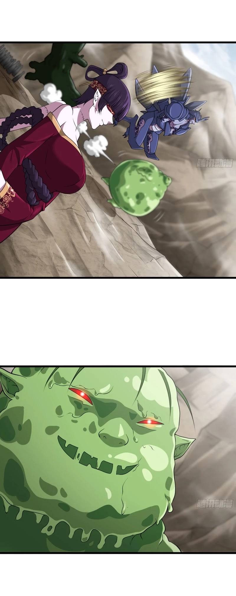 My Wife is a Demon Queen Chapter 252 page 11 - Chapter 252