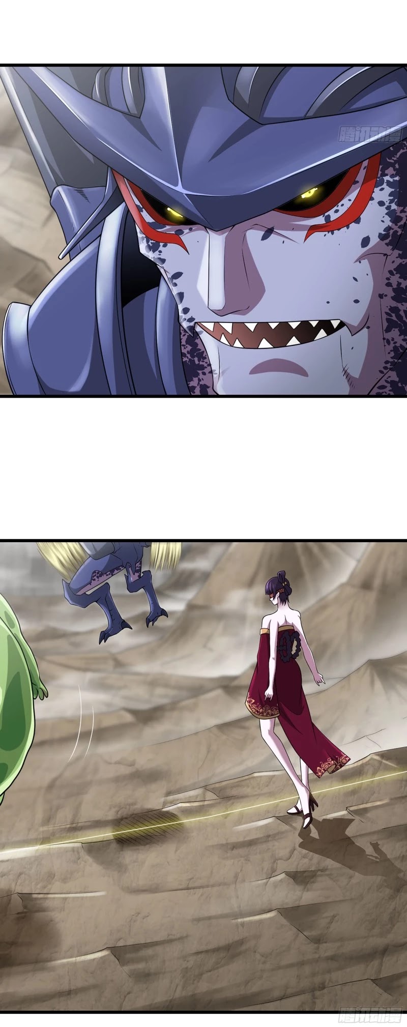 My Wife is a Demon Queen Chapter 252 page 12 - Chapter 252