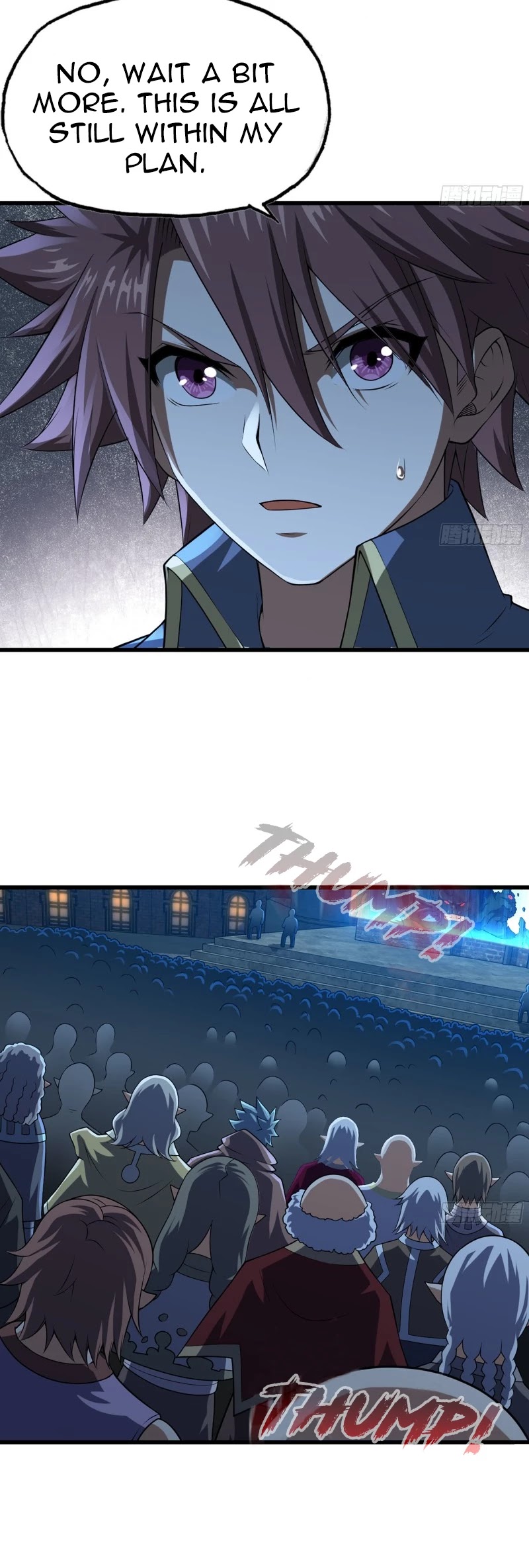 My Wife is a Demon Queen Chapter 252 page 14 - Chapter 252