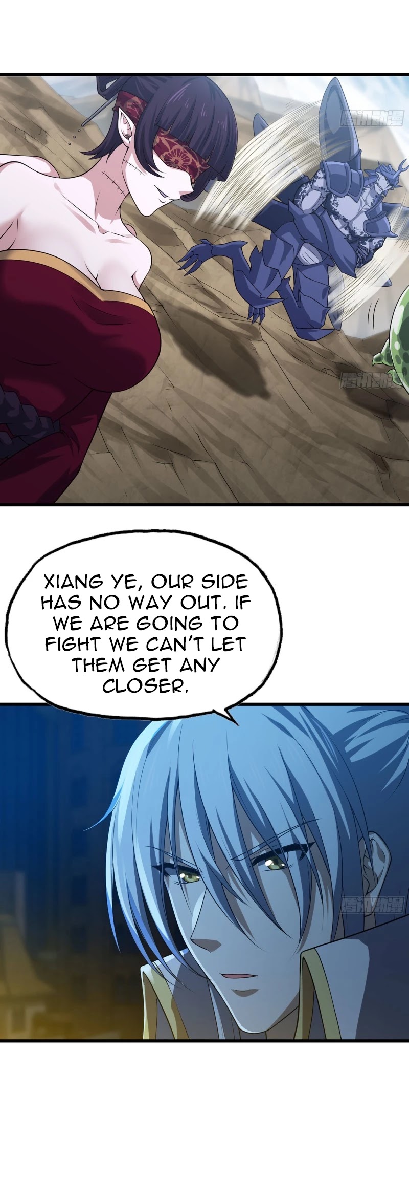 My Wife is a Demon Queen Chapter 252 page 20 - Chapter 252