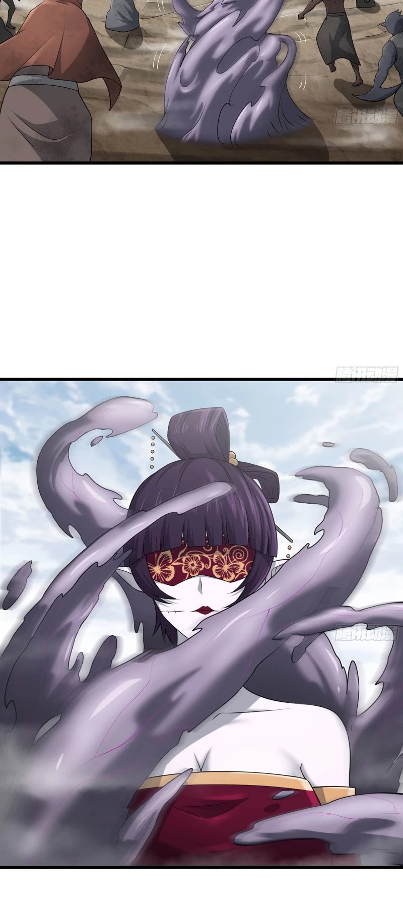 My Wife is a Demon Queen Chapter 252 page 4 - Chapter 252