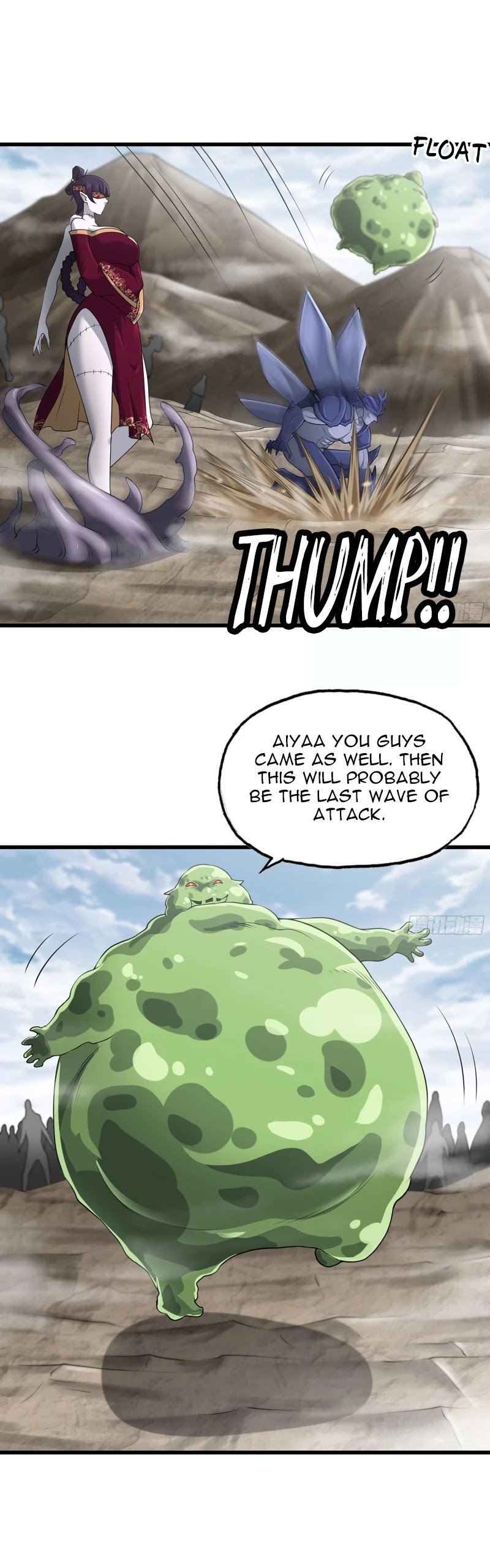 My Wife is a Demon Queen Chapter 252 page 5 - Chapter 252