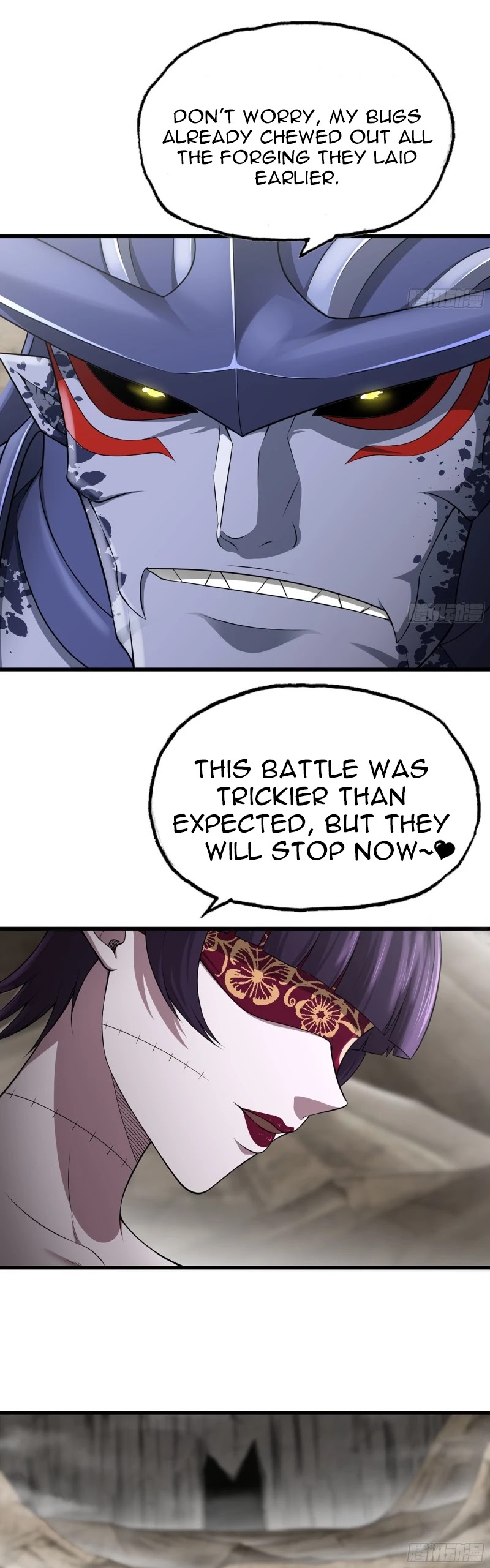 My Wife is a Demon Queen Chapter 252 page 6 - Chapter 252