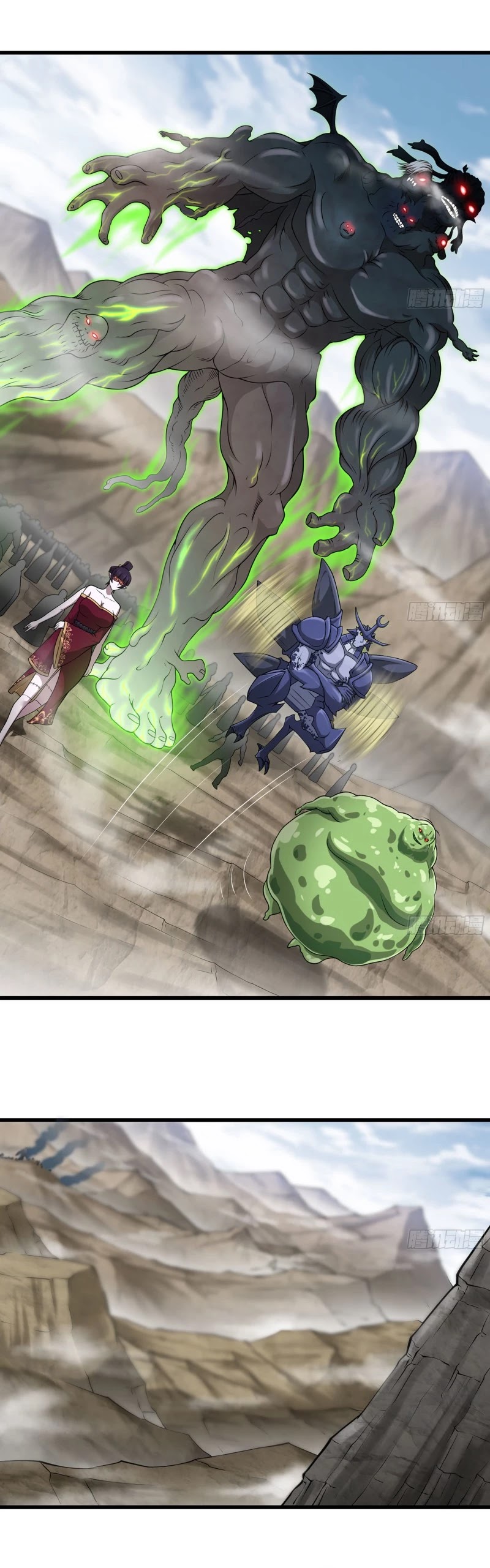 My Wife is a Demon Queen Chapter 252 page 8 - Chapter 252