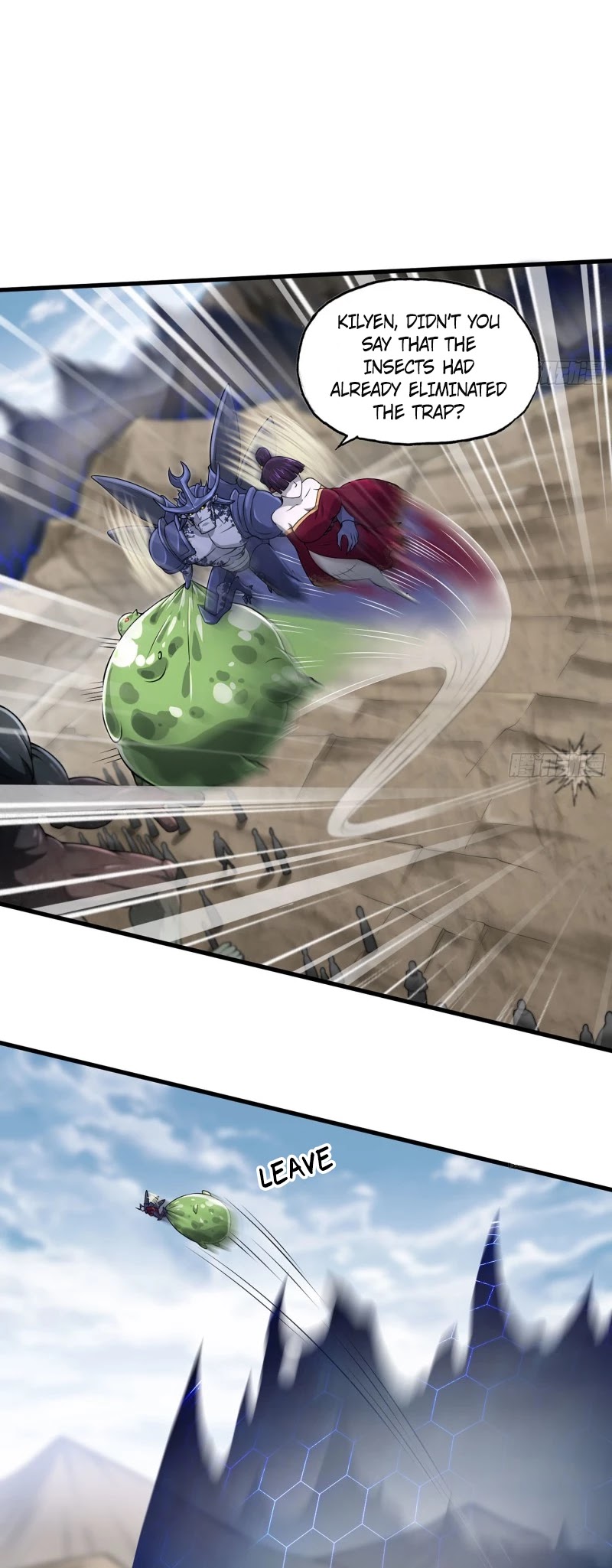 My Wife is a Demon Queen Chapter 253 page 12 - Chapter 253