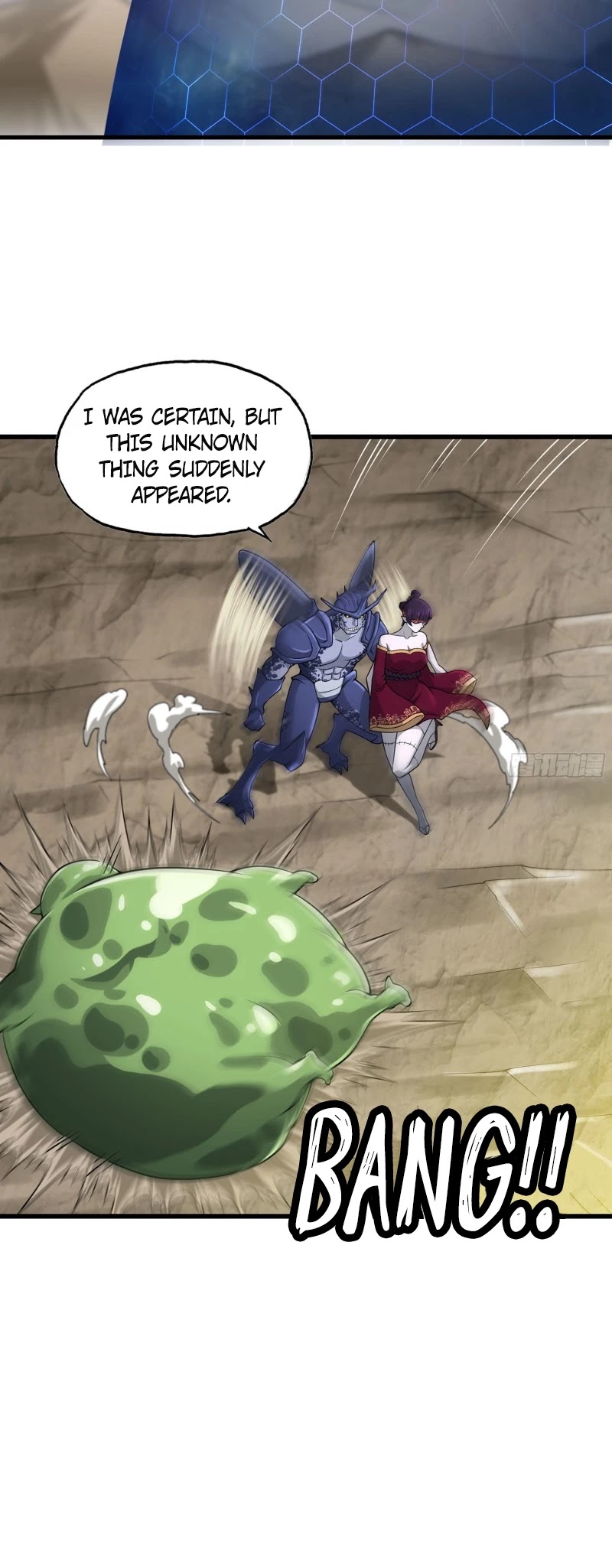 My Wife is a Demon Queen Chapter 253 page 13 - Chapter 253