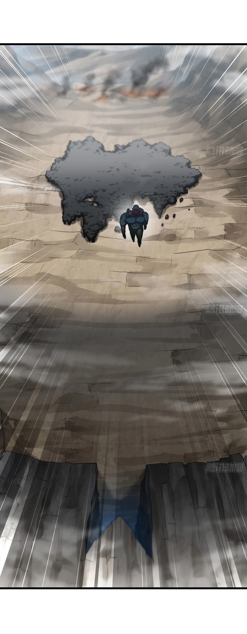 My Wife is a Demon Queen Chapter 253 page 6 - Chapter 253
