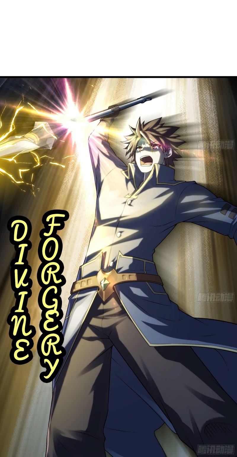 My Wife is a Demon Queen Chapter 253 page 8 - Chapter 253