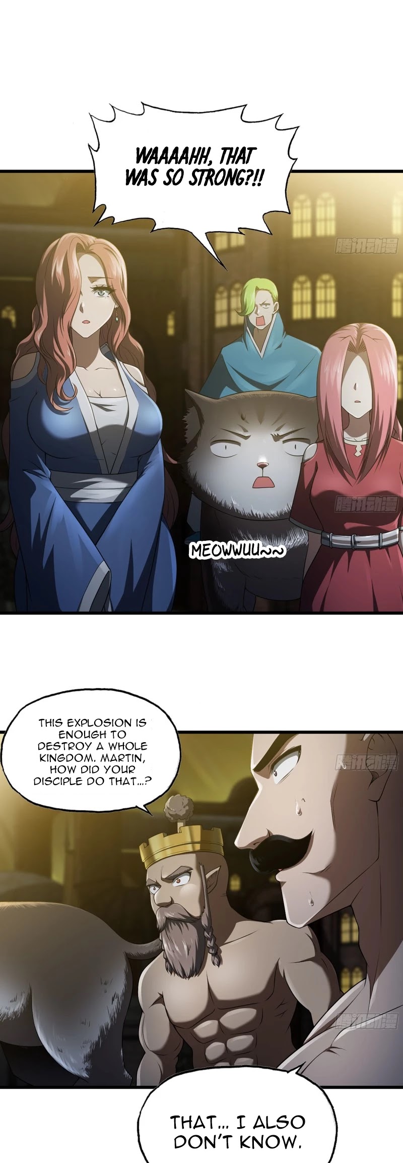 My Wife is a Demon Queen Chapter 254 page 27 - Chapter 254