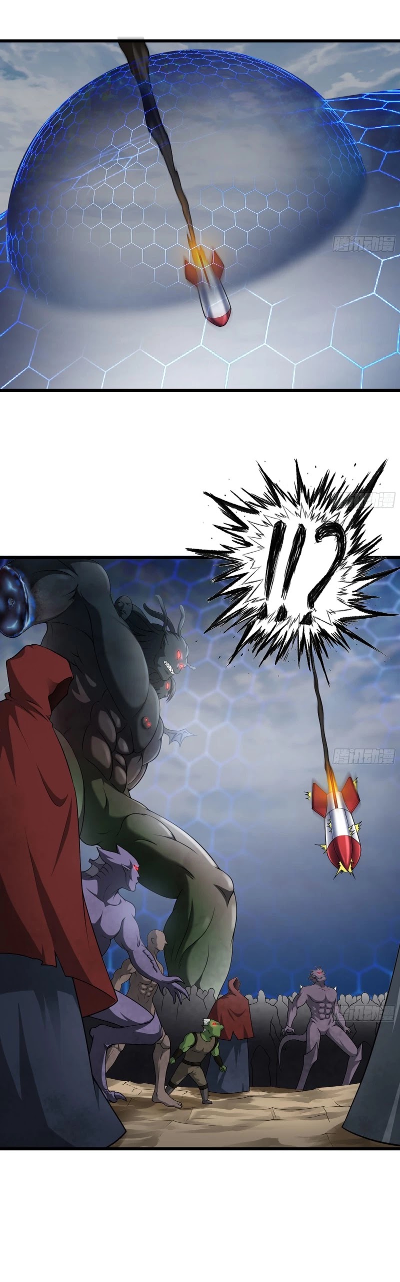 My Wife is a Demon Queen Chapter 254 page 4 - Chapter 254