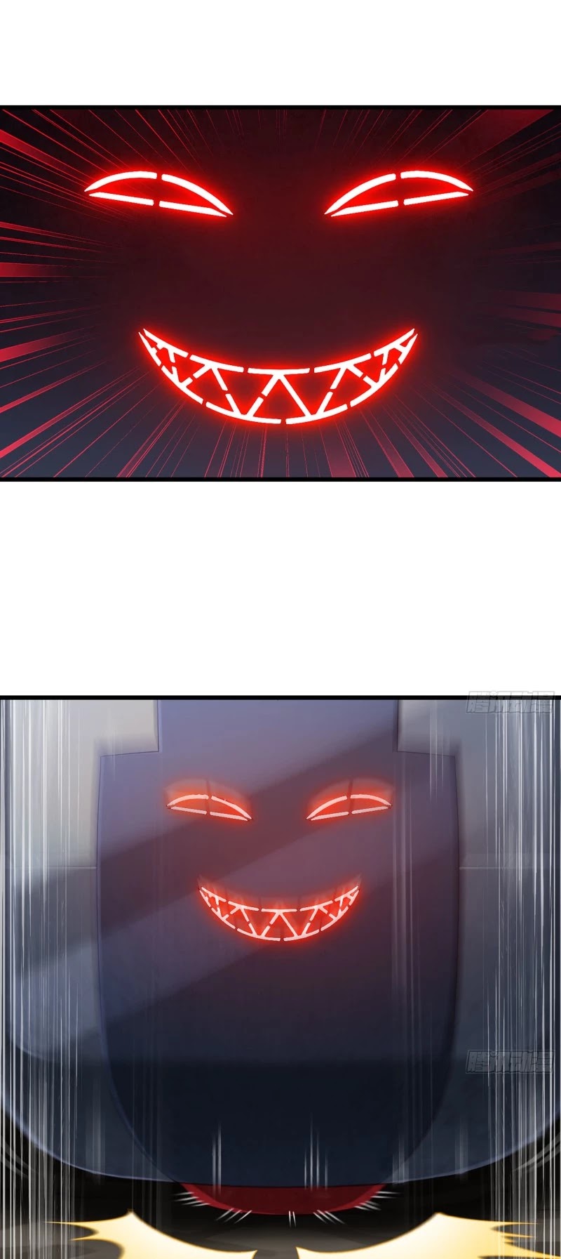 My Wife is a Demon Queen Chapter 254 page 6 - Chapter 254