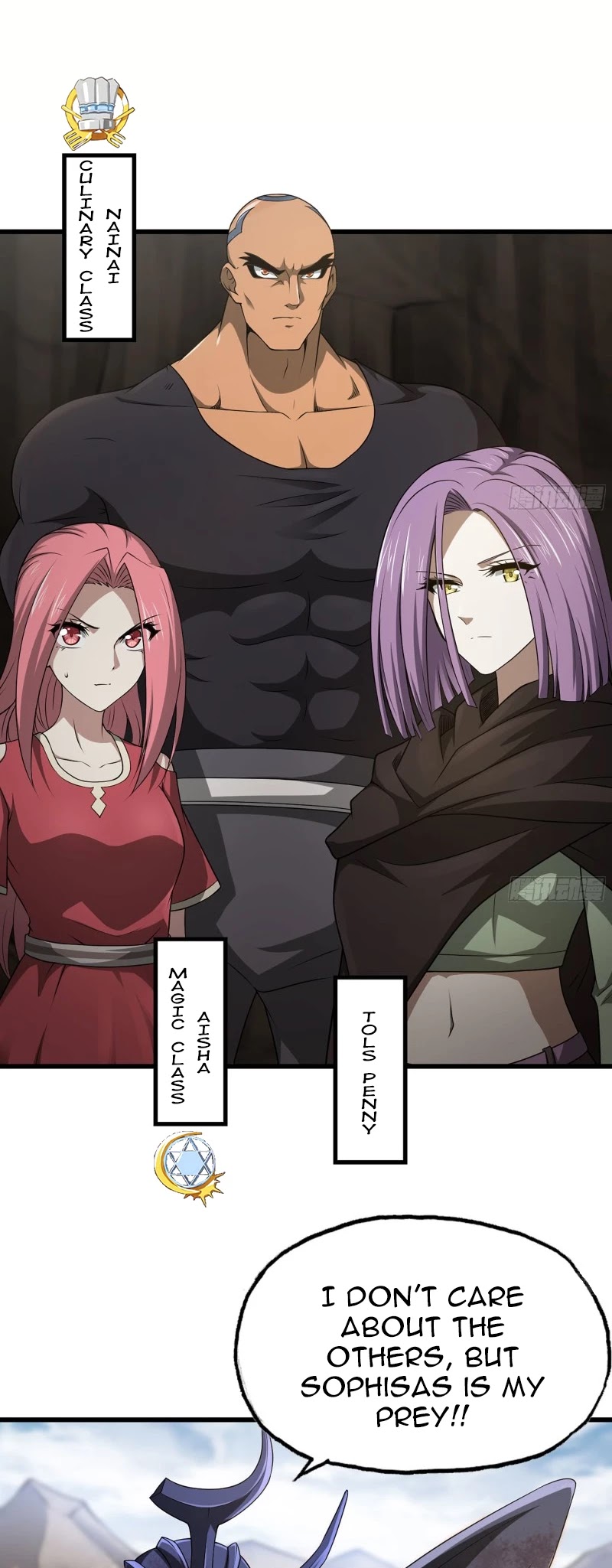 My Wife is a Demon Queen Chapter 255 page 17 - Chapter 255