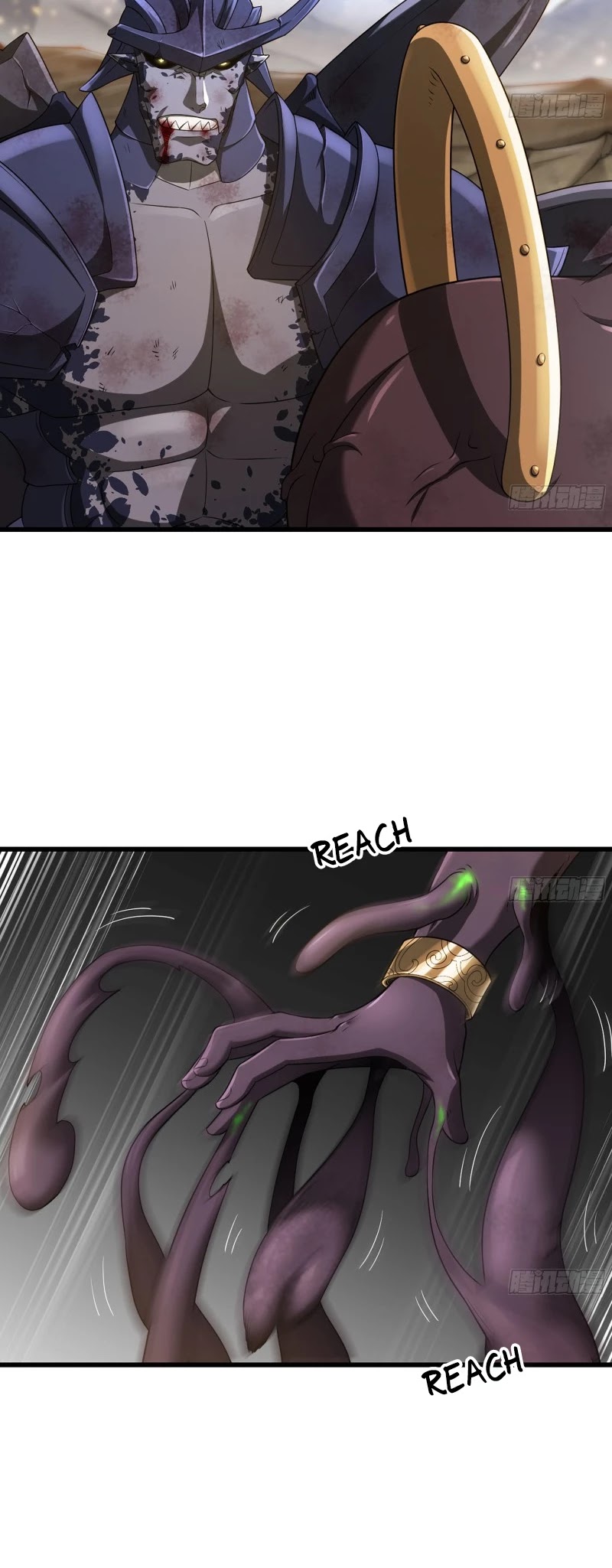 My Wife is a Demon Queen Chapter 255 page 18 - Chapter 255