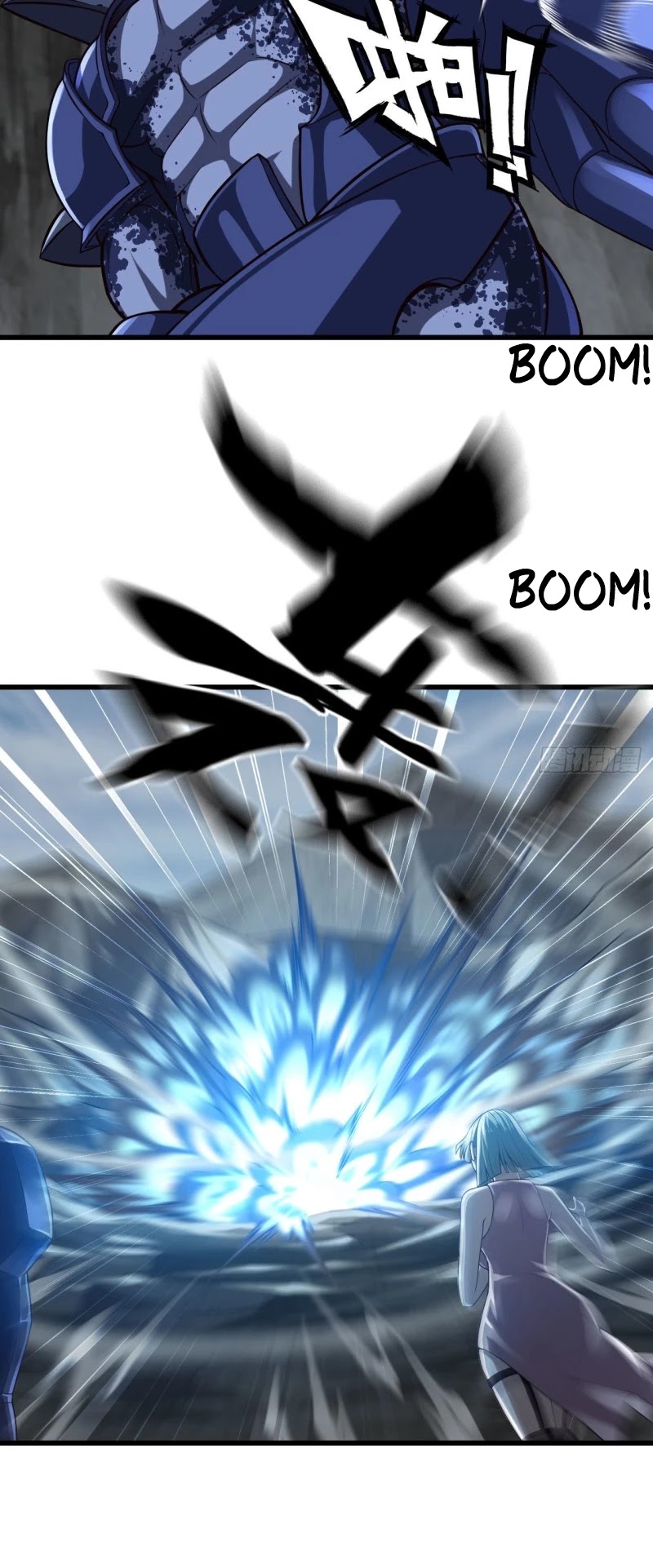 My Wife is a Demon Queen Chapter 256 page 12 - Chapter 256