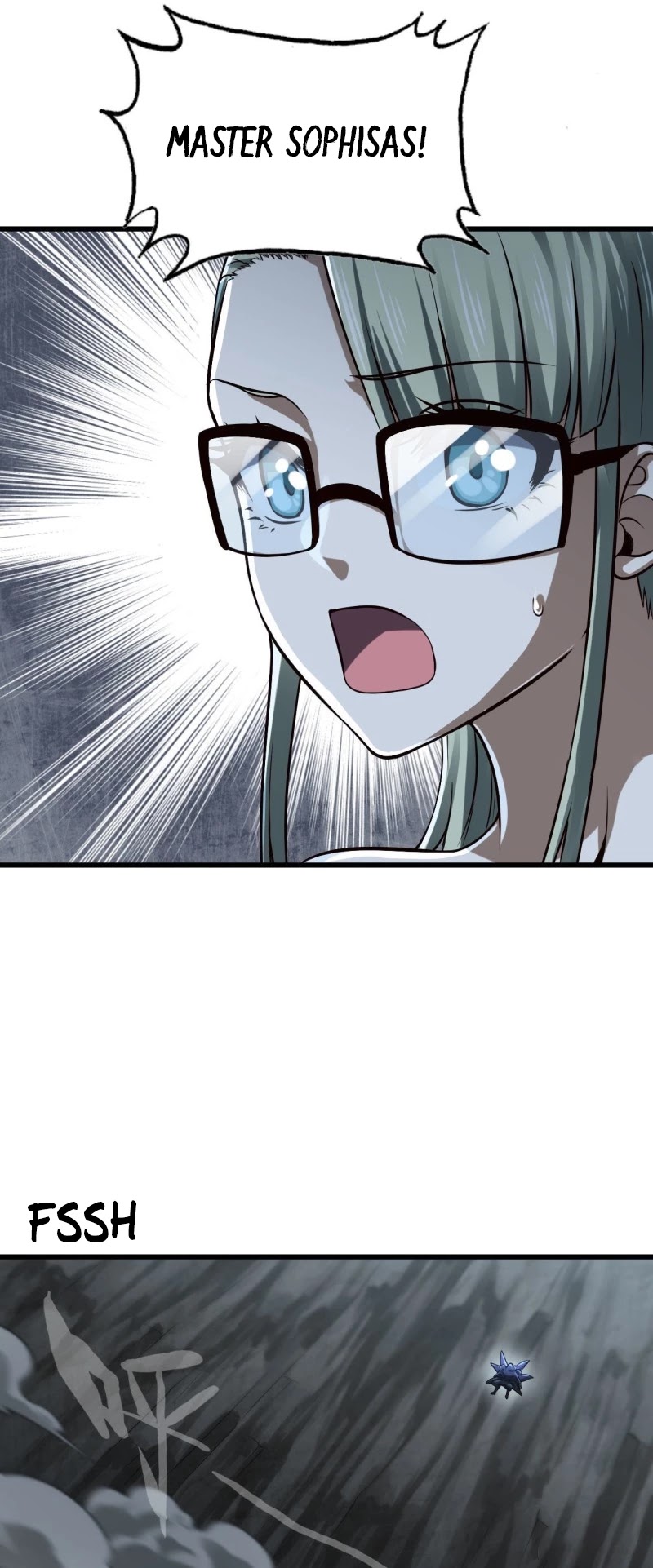 My Wife is a Demon Queen Chapter 256 page 13 - Chapter 256