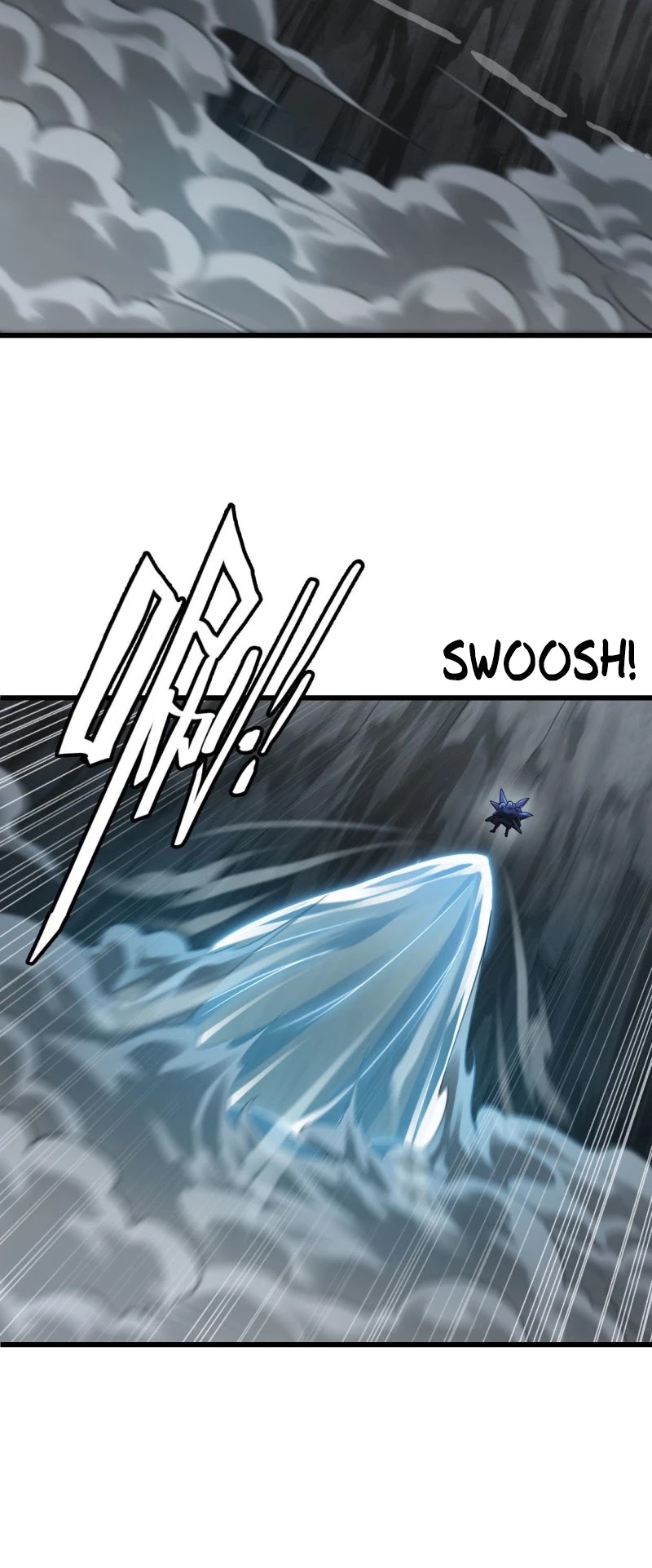 My Wife is a Demon Queen Chapter 256 page 14 - Chapter 256
