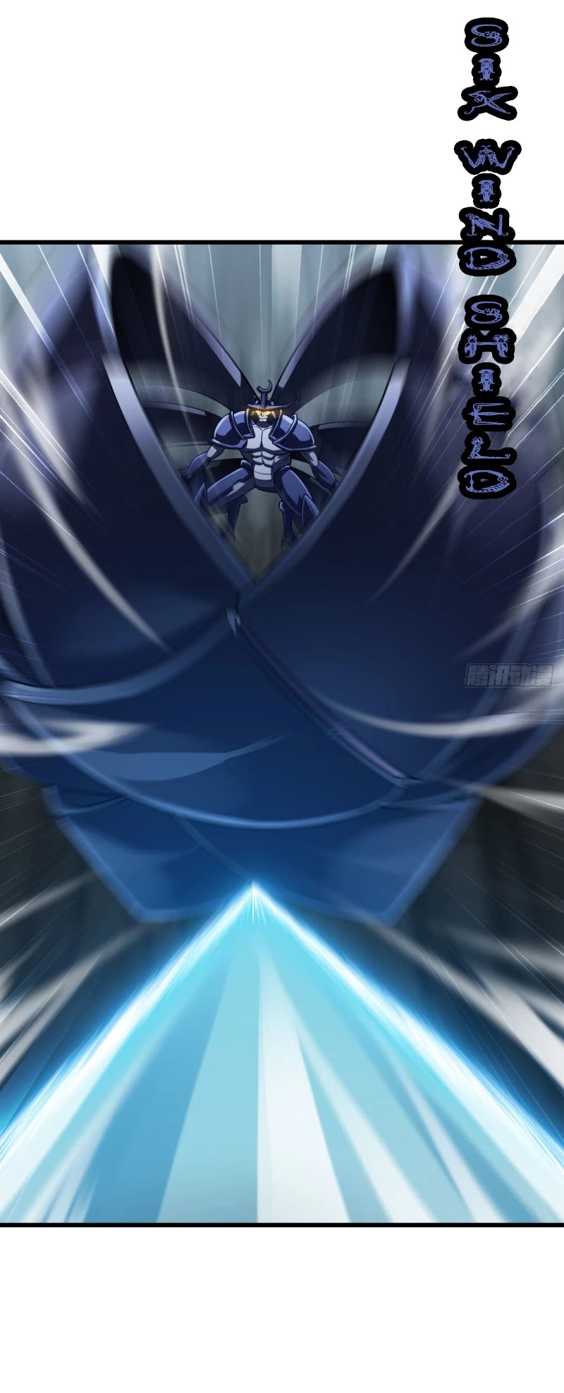 My Wife is a Demon Queen Chapter 256 page 18 - Chapter 256