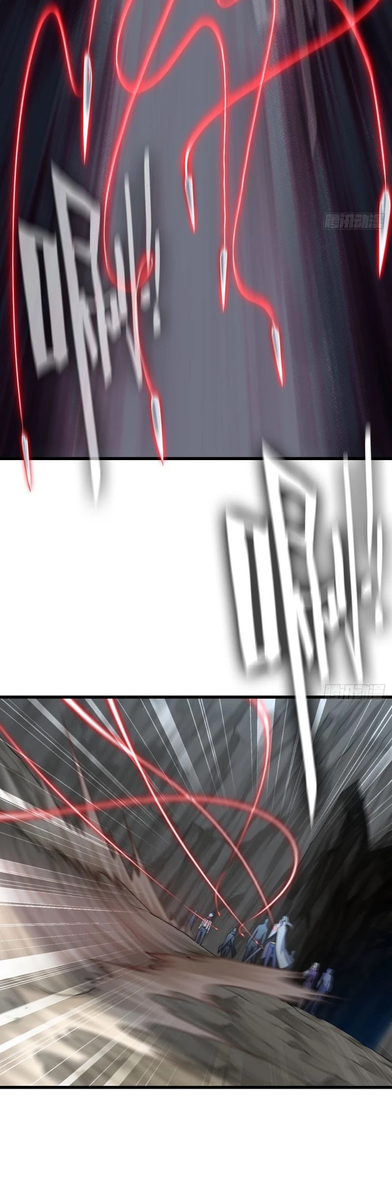 My Wife is a Demon Queen Chapter 256 page 4 - Chapter 256