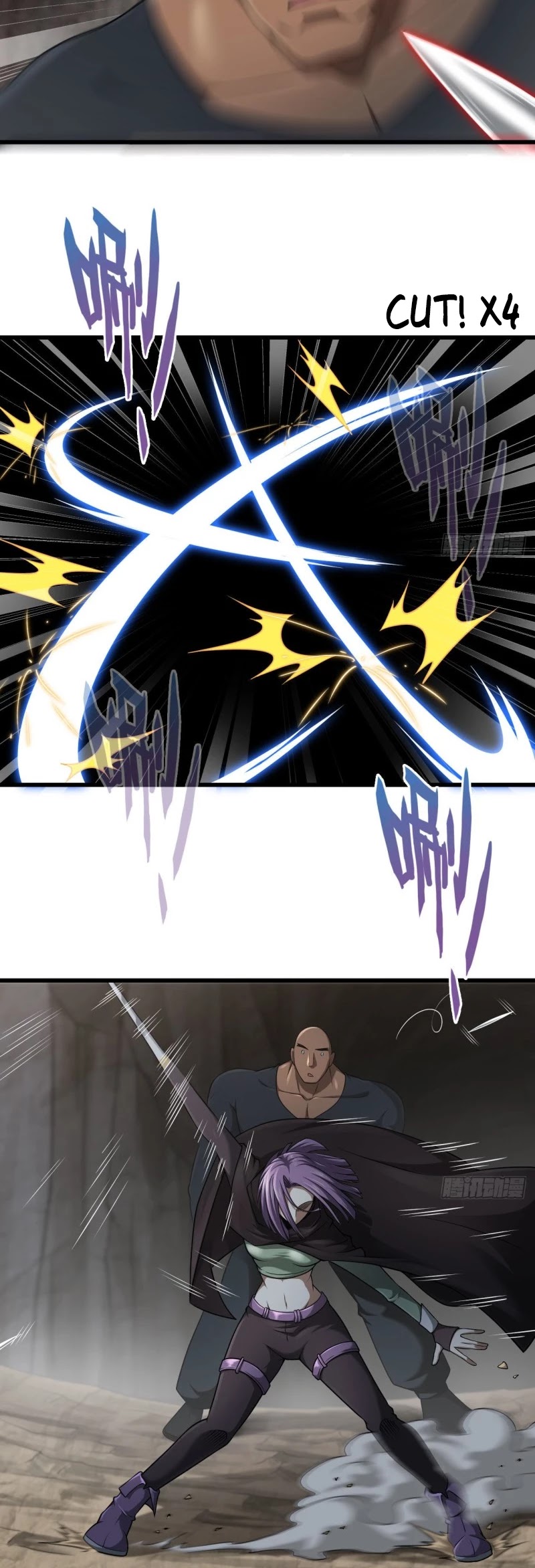 My Wife is a Demon Queen Chapter 256 page 6 - Chapter 256