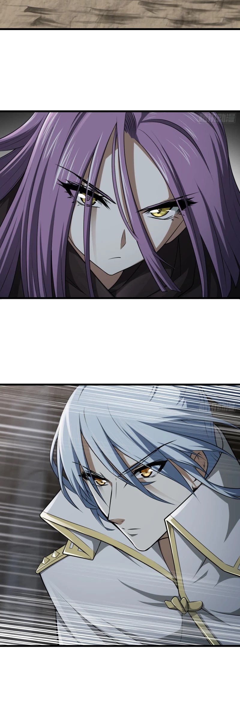 My Wife is a Demon Queen Chapter 256 page 7 - Chapter 256