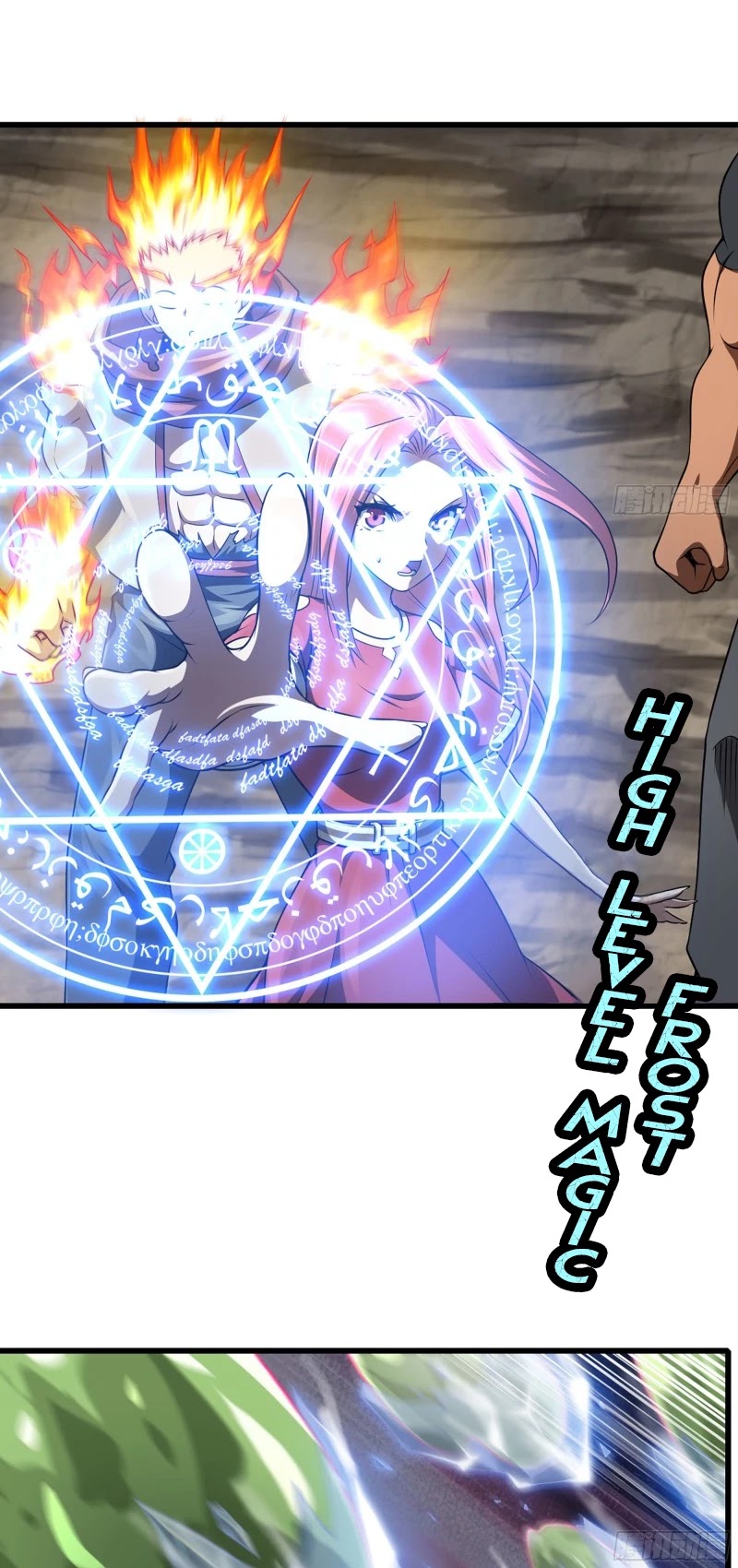 My Wife is a Demon Queen Chapter 257 page 7 - Chapter 257