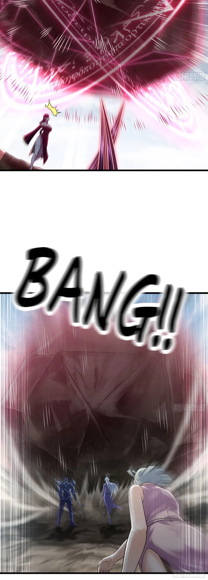 My Wife is a Demon Queen Chapter 258 page 15 - Chapter 258