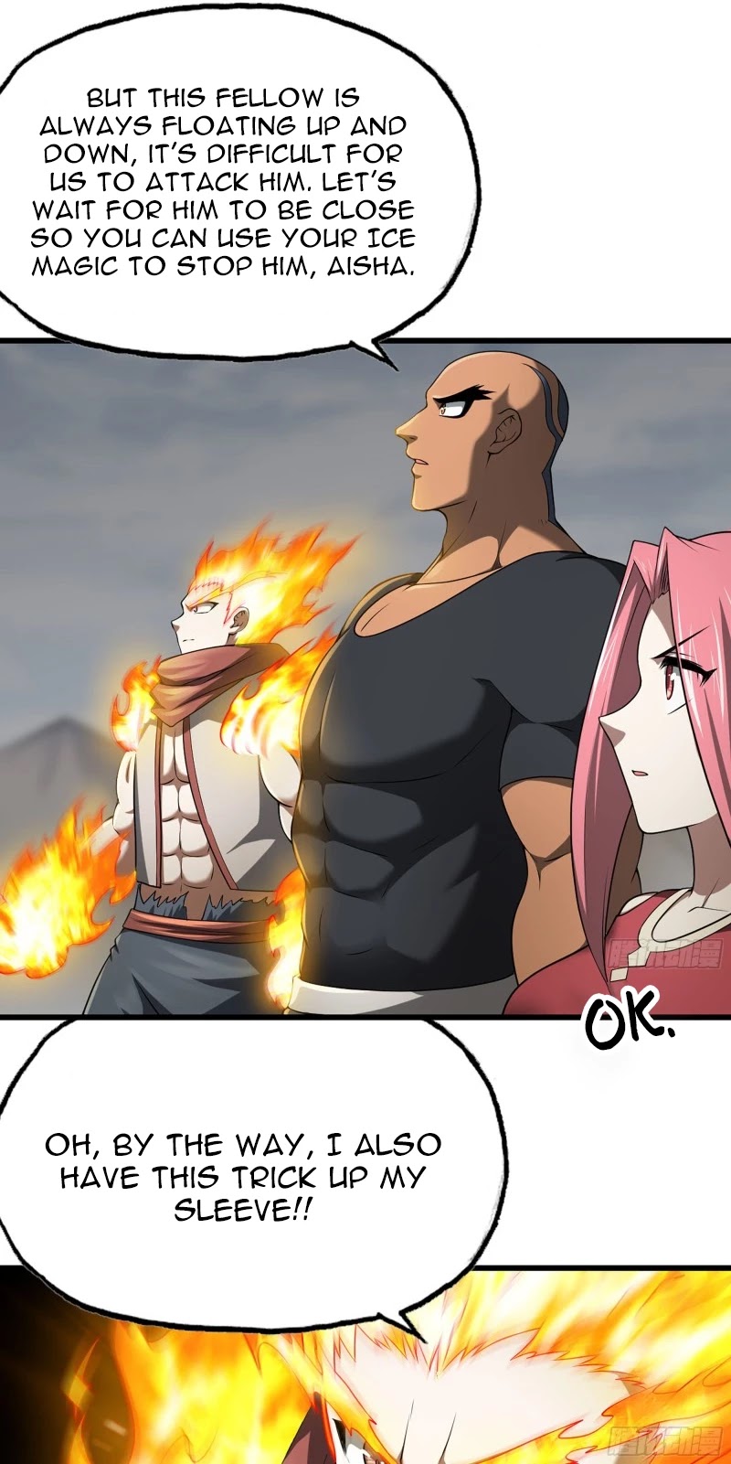 My Wife is a Demon Queen Chapter 258 page 18 - Chapter 258