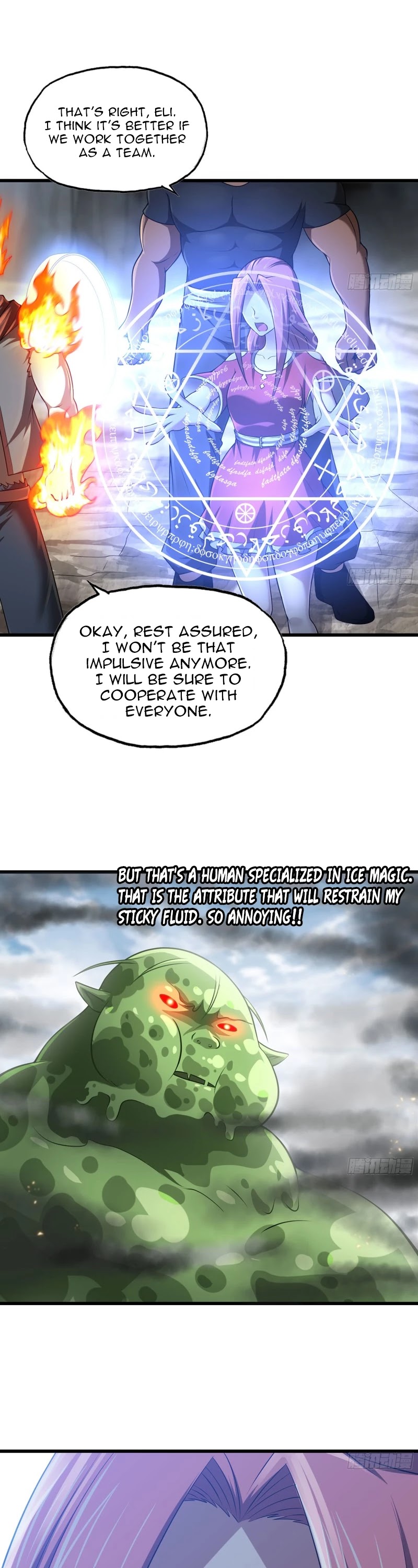 My Wife is a Demon Queen Chapter 259 page 15 - Chapter 259