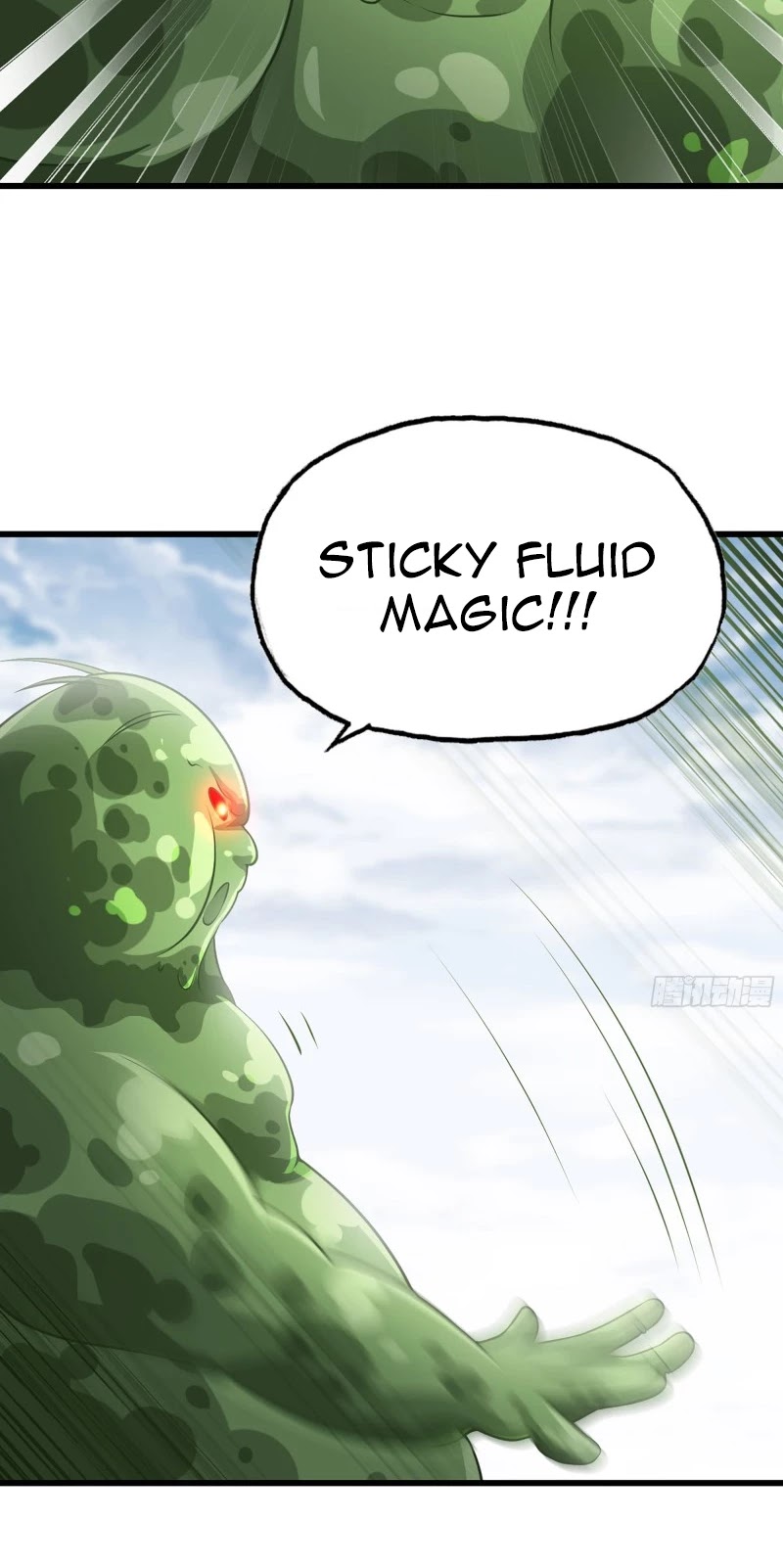 My Wife is a Demon Queen Chapter 259 page 17 - Chapter 259