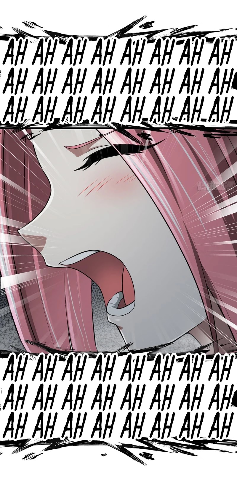 My Wife is a Demon Queen Chapter 259 page 27 - Chapter 259