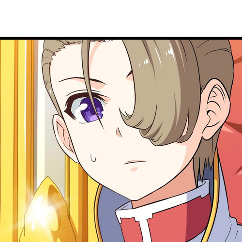 My Wife is a Demon Queen Chapter 26 cover