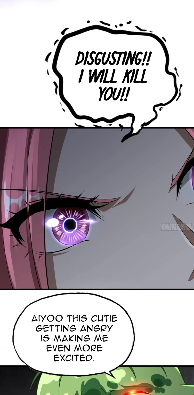 My Wife is a Demon Queen Chapter 260 page 12 - Chapter 260