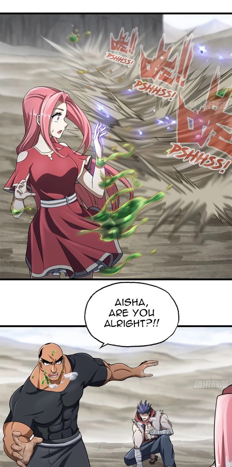 My Wife is a Demon Queen Chapter 260 page 14 - Chapter 260